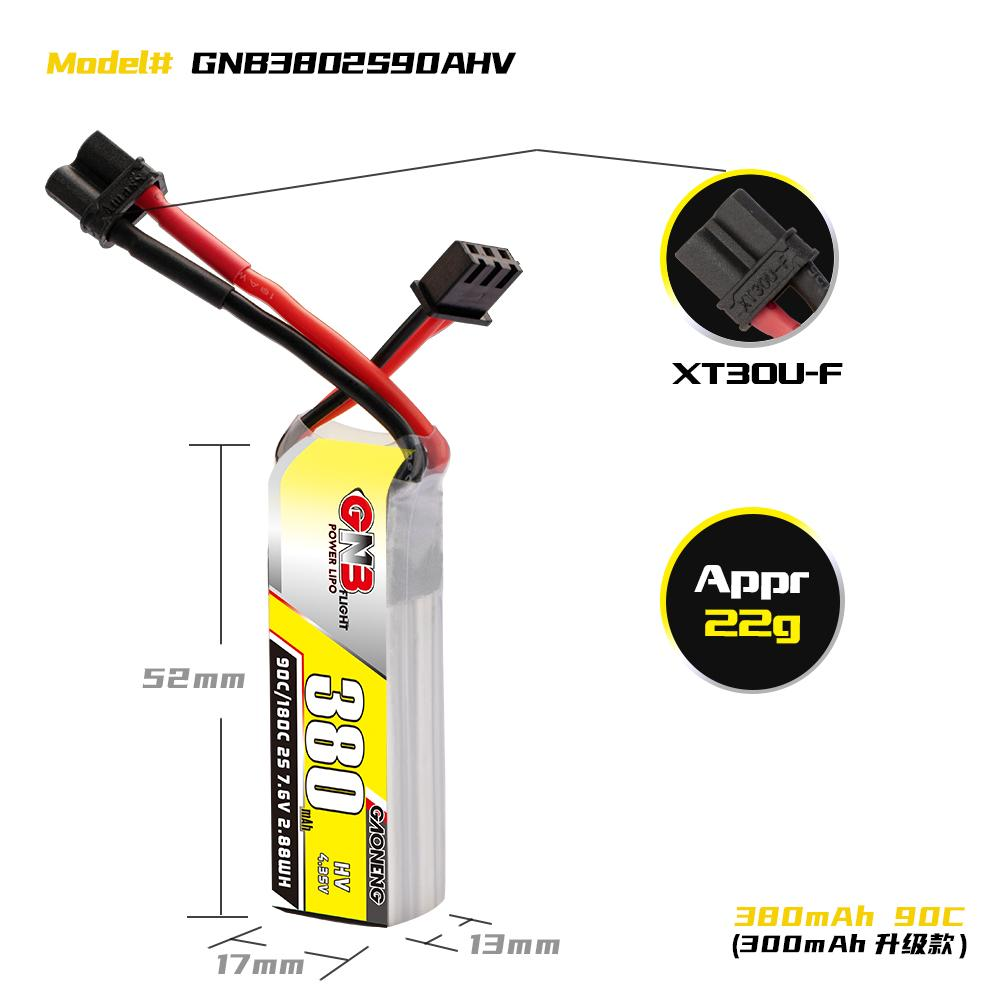 GAONENG GNB 380MAH 2S 7.6V HV 90C LIPO BATTERY - XT30